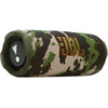 JBL Speaker Squad JBL Flip 7 Portable Waterproof Speaker
