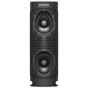 Sony Compact Speaker Sony SRS-XB23 Portable Wireless Speaker